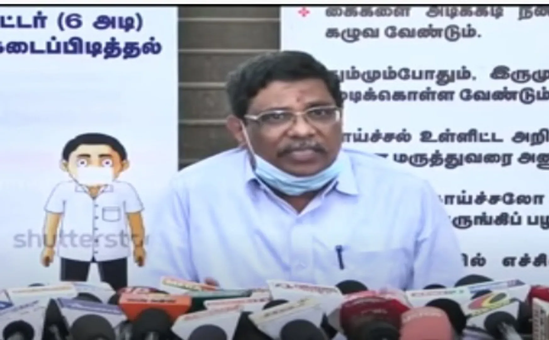 tamilnadu chief secretary pressmeet at coimbatore 